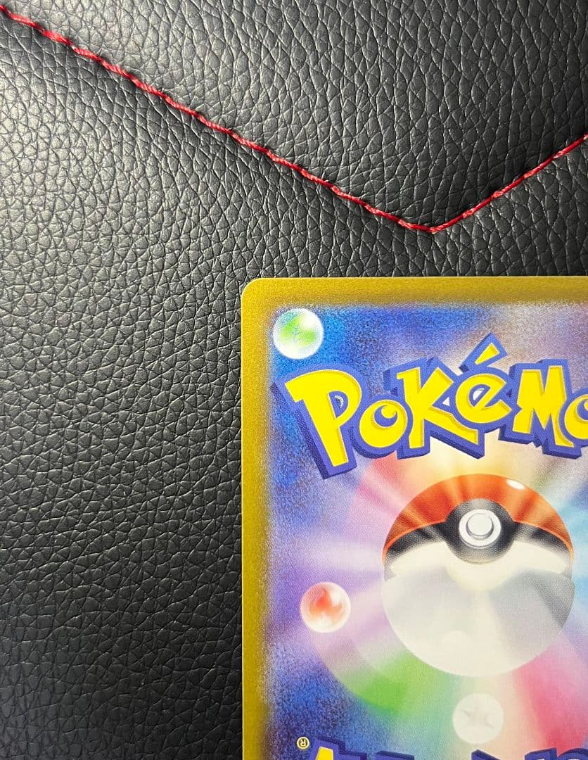 ボスの指令 カラスバsr サポートカード 760/242