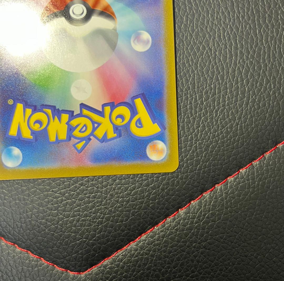 ボスの指令 カラスバsr サポートカード 760/242