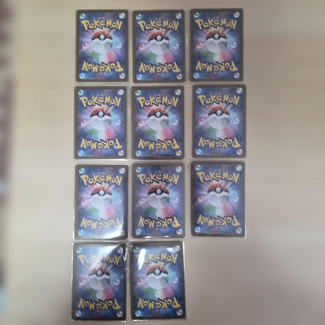 【美品】アセロラのいたずら、サザレsr他トレーナーsr5枚セット ポケモンカード