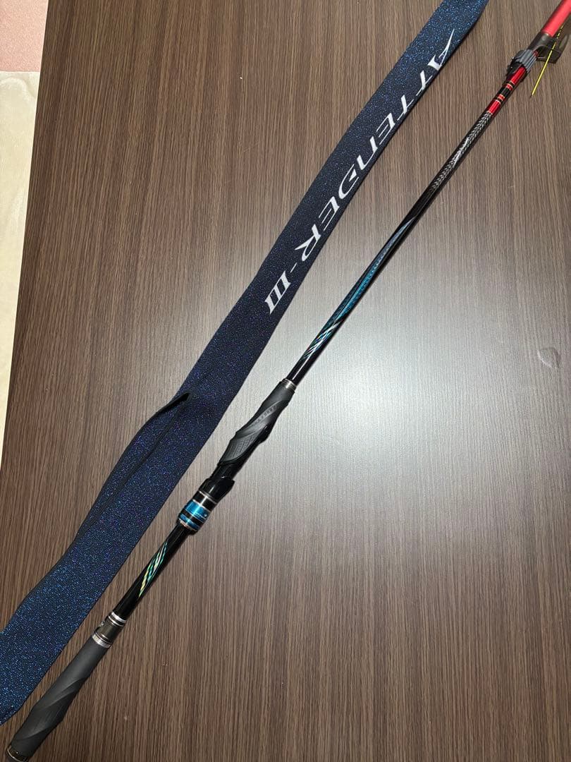 がまかつ　アテンダー3 磯竿 125.50cm ロッドケース付き