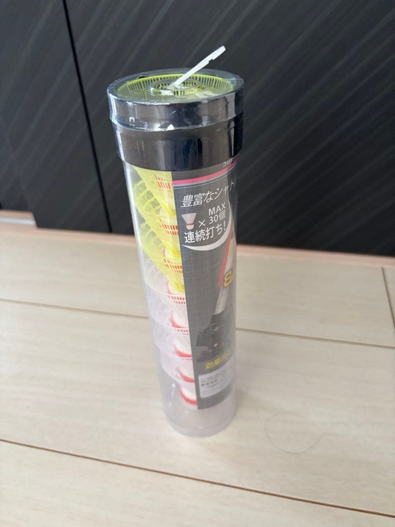 FIELD FORCE スピードシャトルバスマシーン 充電器付き