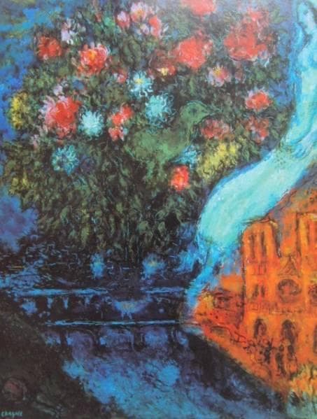 Marc Chagall、La Mariee de Notre-Dame