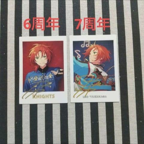 あんスタ レオ ぱしゃっつ 箔押し 6周年 9周年 笑門来福 レターチャーム