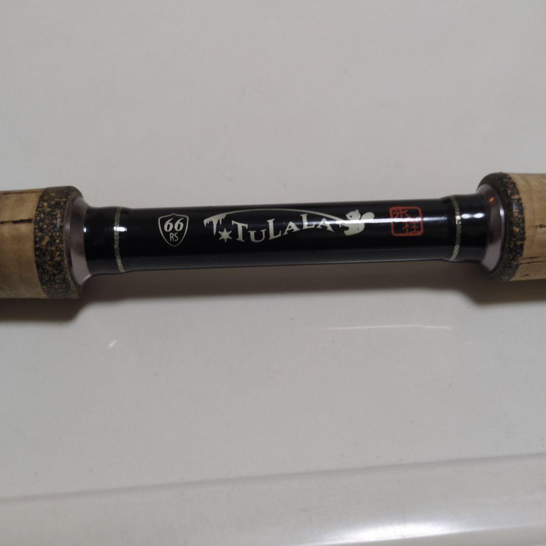 ツララ　モンストロ66S