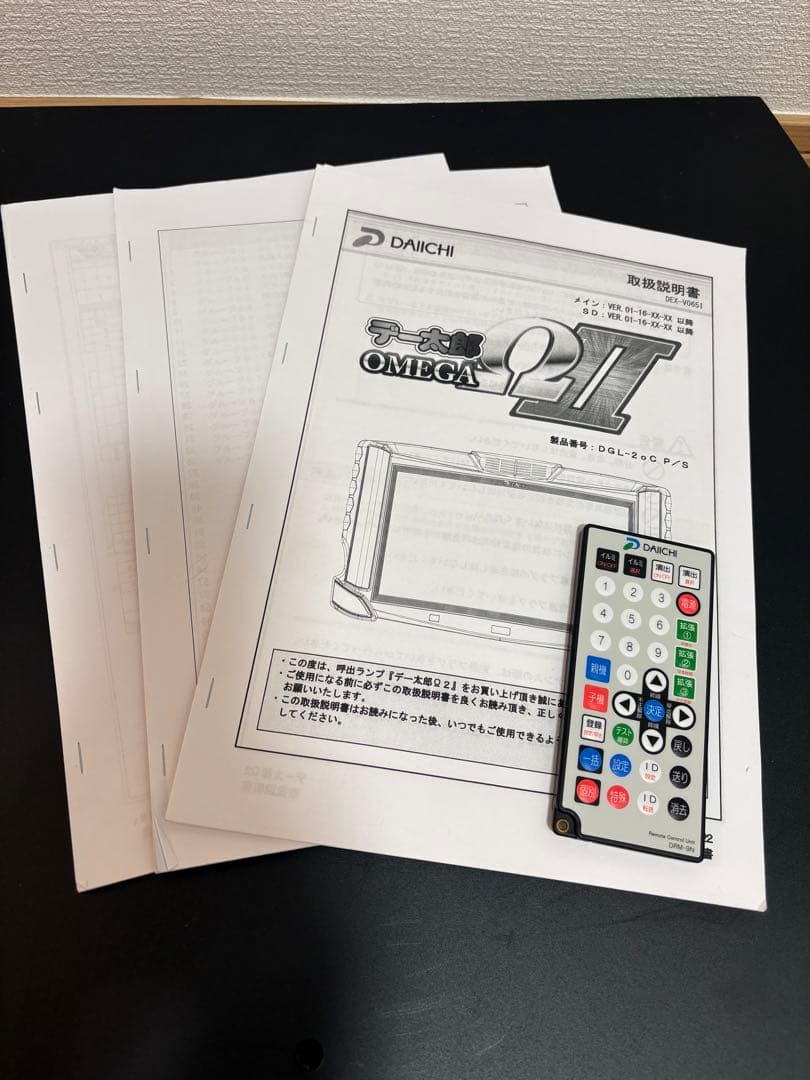 【パチンコ用・設定書付】データカウンター・デー太郎ΩⅡ