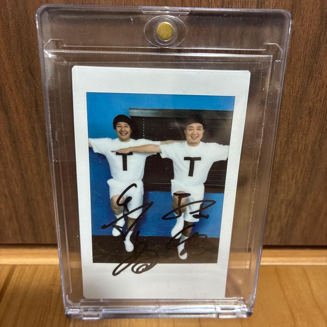 チョコレートプラネット　直筆サイン　チョコプラ　長田　松尾　生チェキ