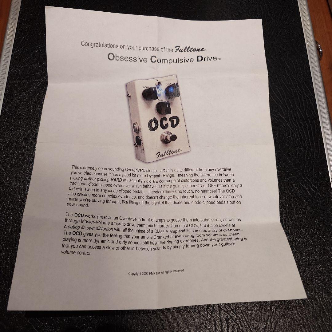 ギター Fulltone OCD Ver.1.4