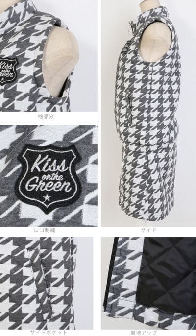 千鳥格子柄裏キルトベスト＆スカート上下セット スカートセットアップ