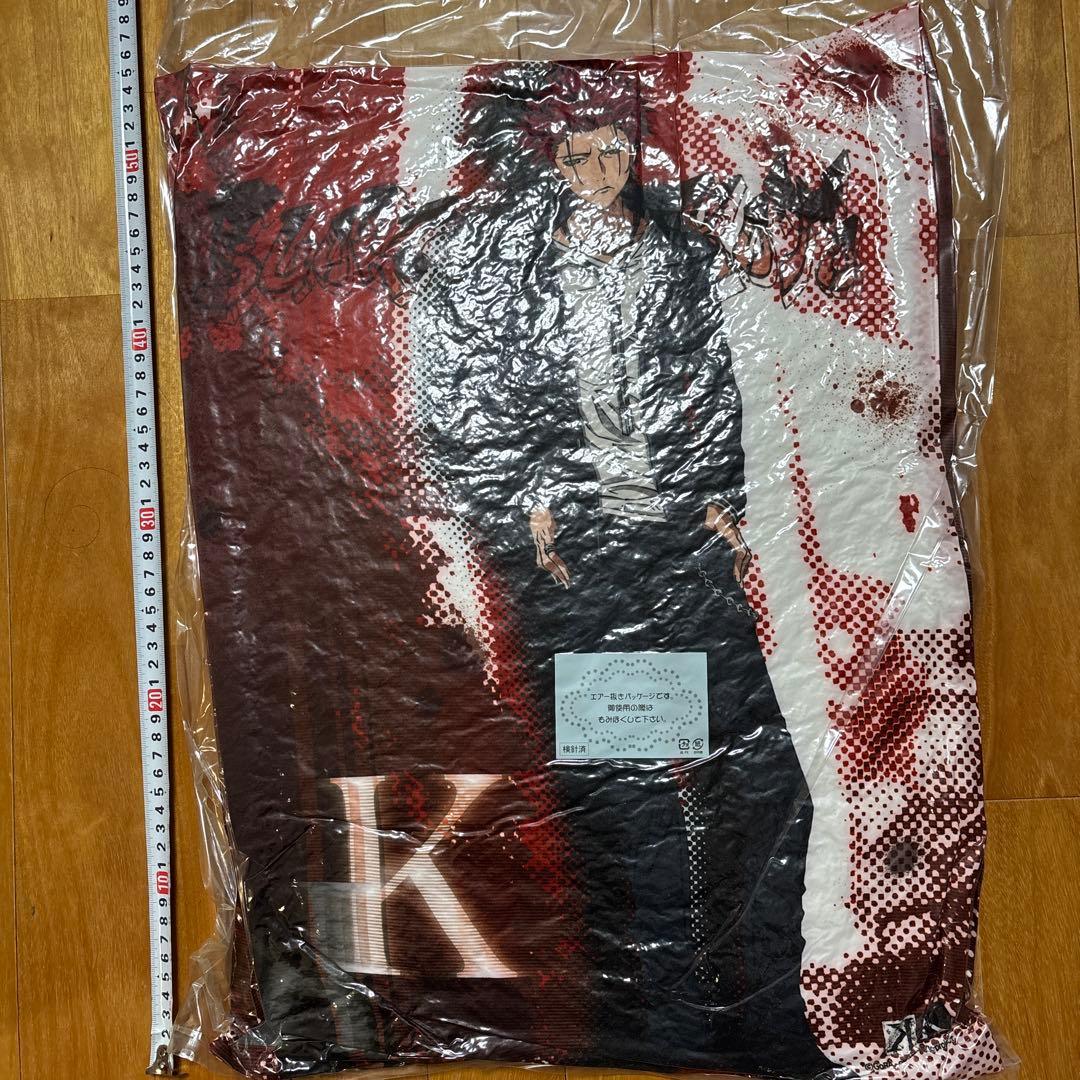 【大幅値下げ】アニメK アニくじ A賞 ビッグクッション 周防尊　他