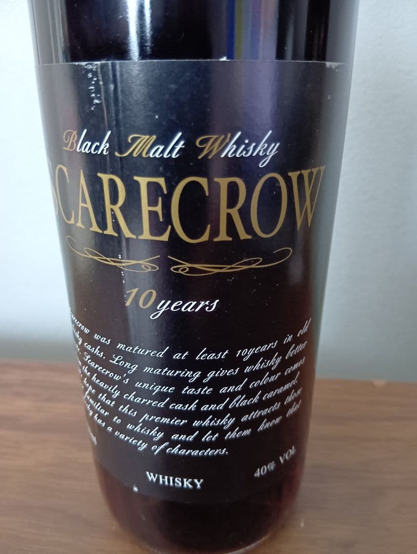 【入手困難】イチローズモルト　スケアクロウ10年