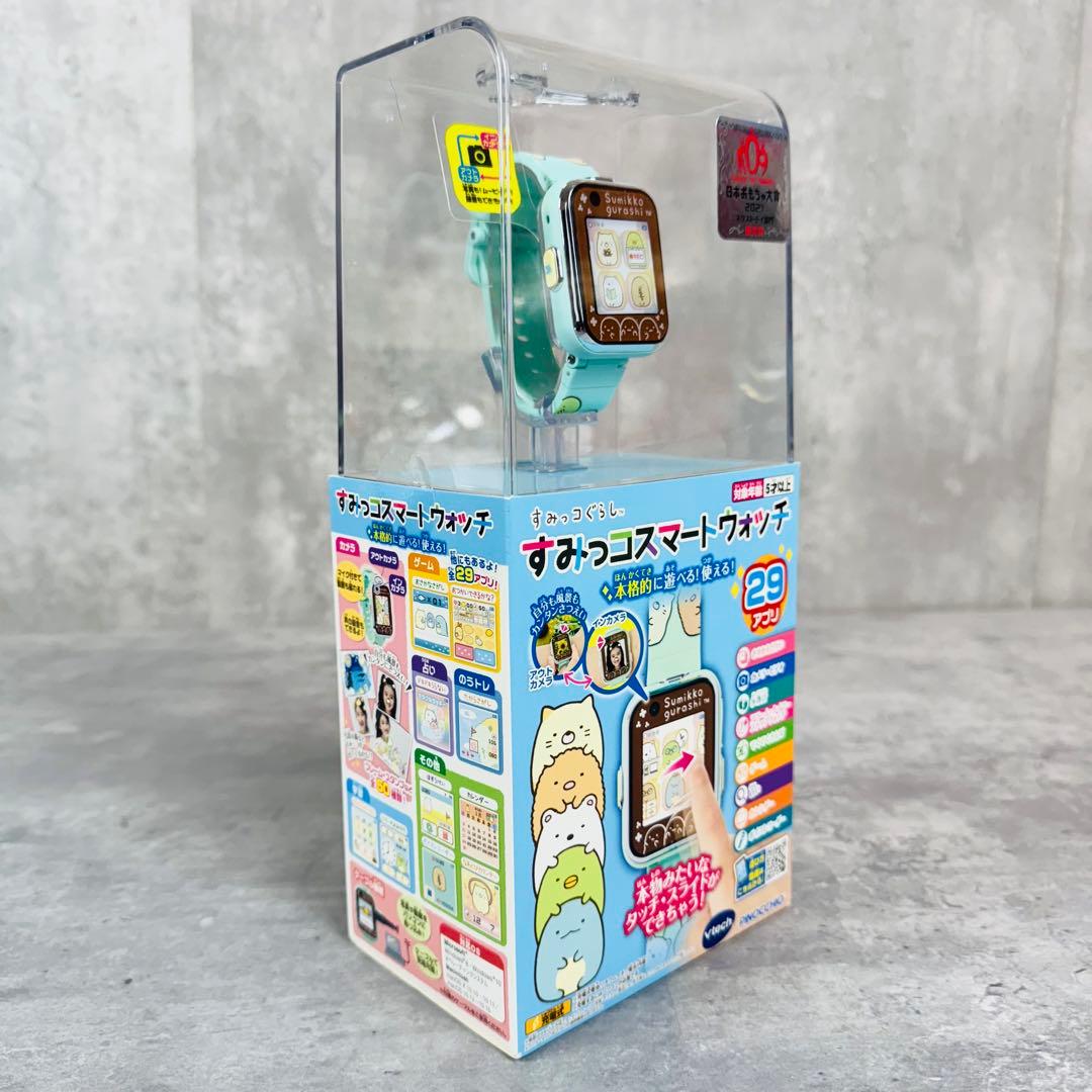 すみっコぐらし すみっコスマートウォッチ ミントグリーン 未開封品