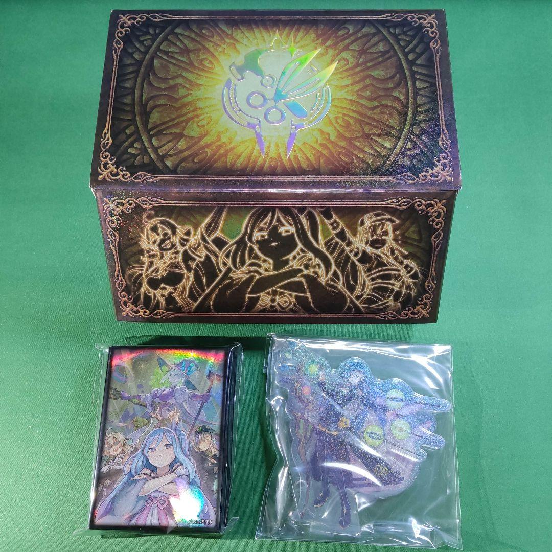 遊戯王　ウィッチクラフト＆エンディミオン　デッキパーツセット+サプライセット