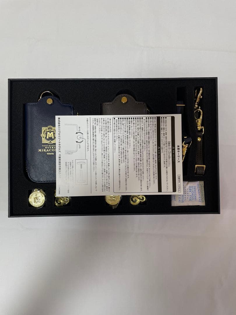 ディズニーシー　ホテルミラコスタ　宿泊者限定　本革キーケース