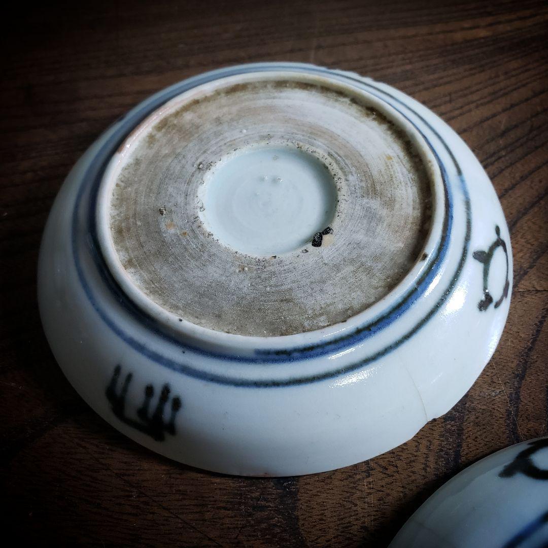 小皿 取り皿　染付 江戸 古伊万里 蛇の目 蝶々 扇 草花 菊文様 3枚 訳あり