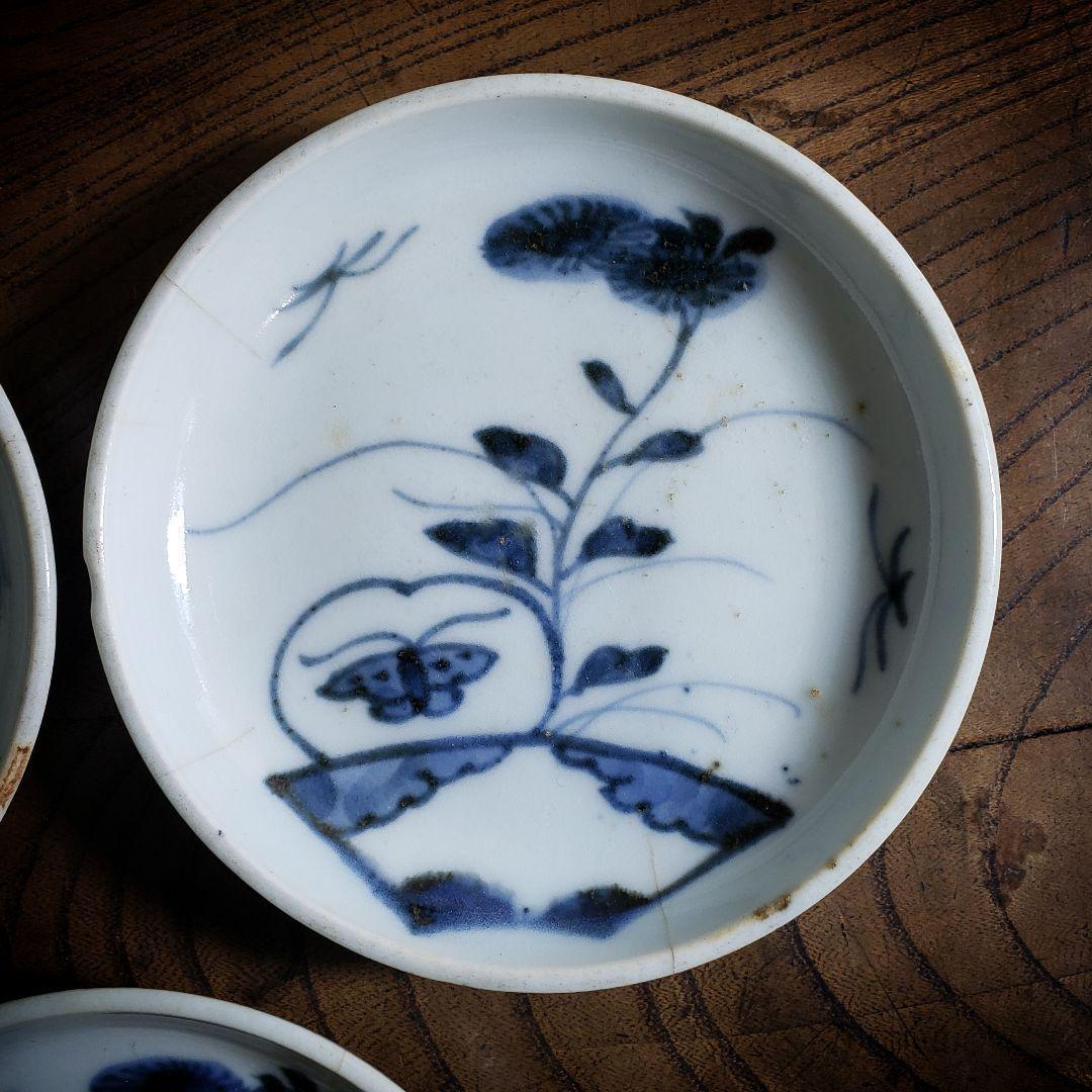 小皿 取り皿　染付 江戸 古伊万里 蛇の目 蝶々 扇 草花 菊文様 3枚 訳あり