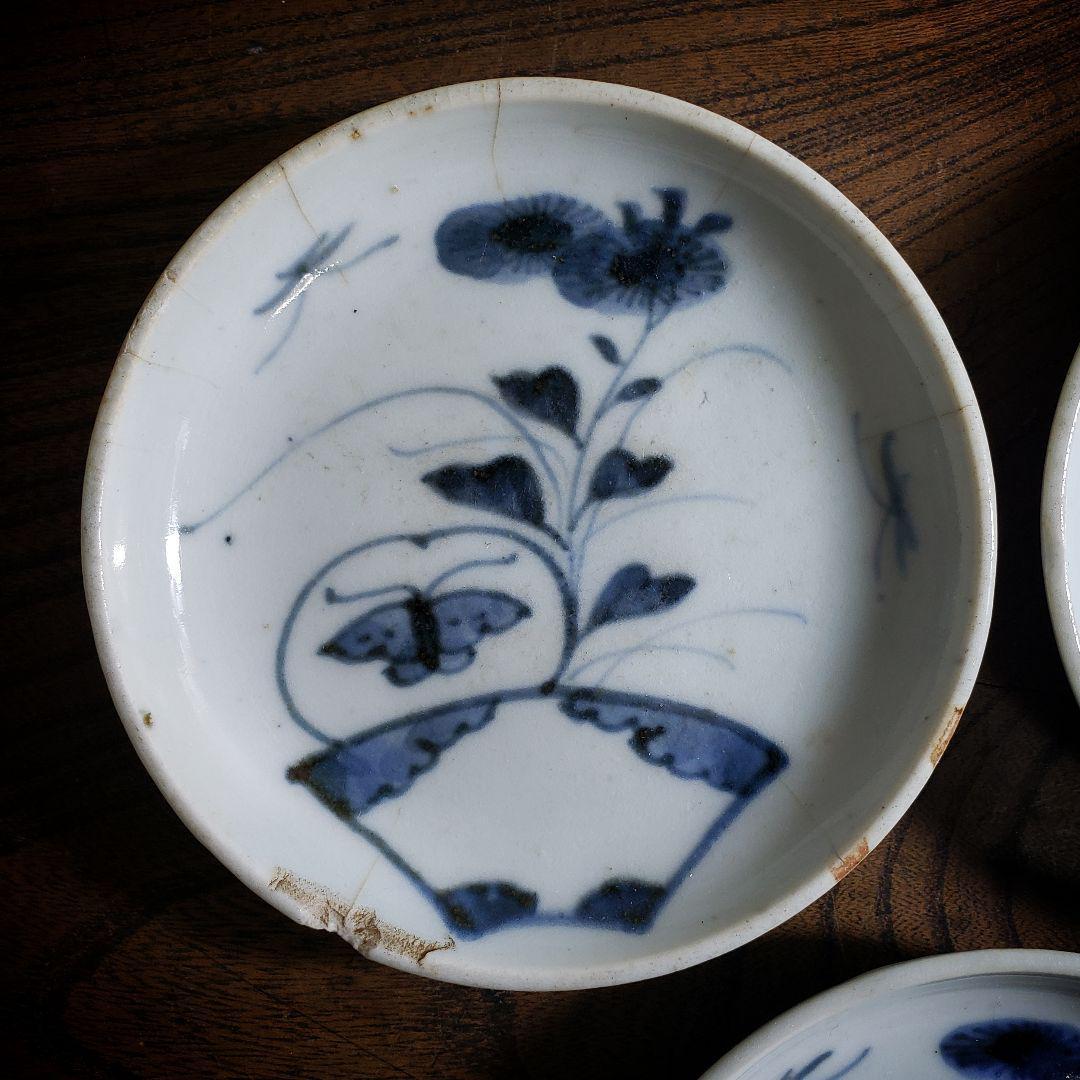 小皿 取り皿　染付 江戸 古伊万里 蛇の目 蝶々 扇 草花 菊文様 3枚 訳あり