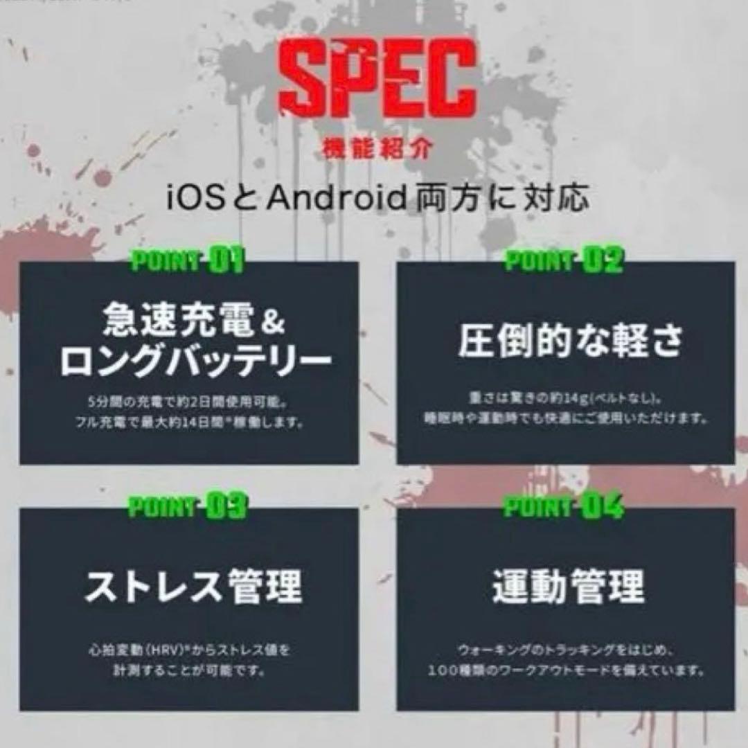 GARRACK ギャラック チェンソーマン スマートウォッチ マキマ 正規品