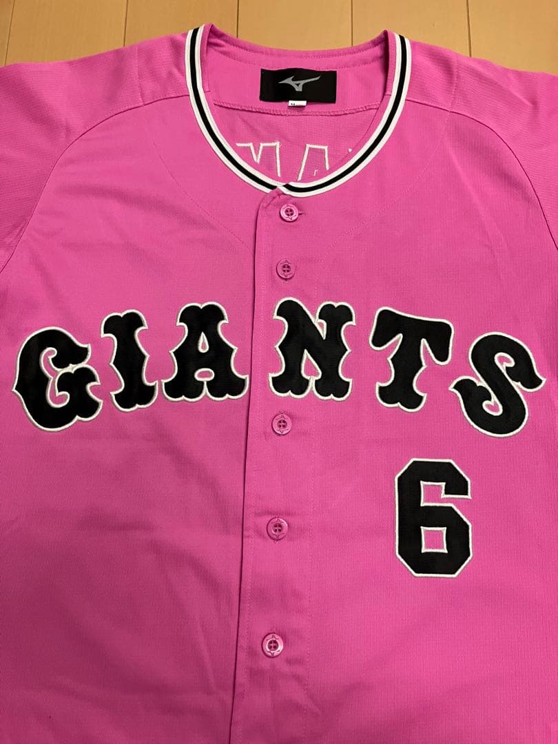 坂本勇人　ユニフォーム　ピンク　読売ジャイアンツ　読売巨人軍　ミズノ　WBC M