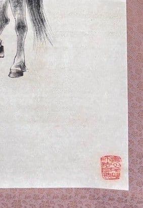 掛け軸　三馬図　劉栄生　中国　馬