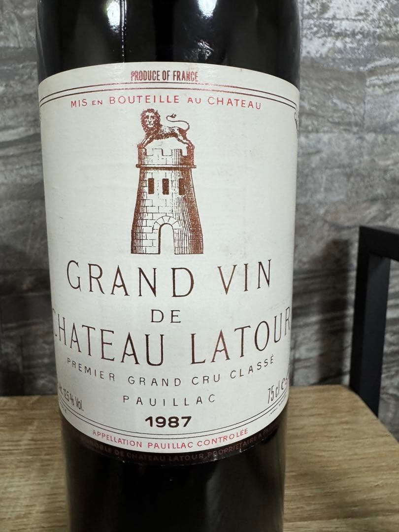 シャトー・ラトゥール 1987