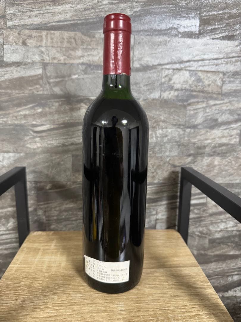 シャトー・ラトゥール 1987