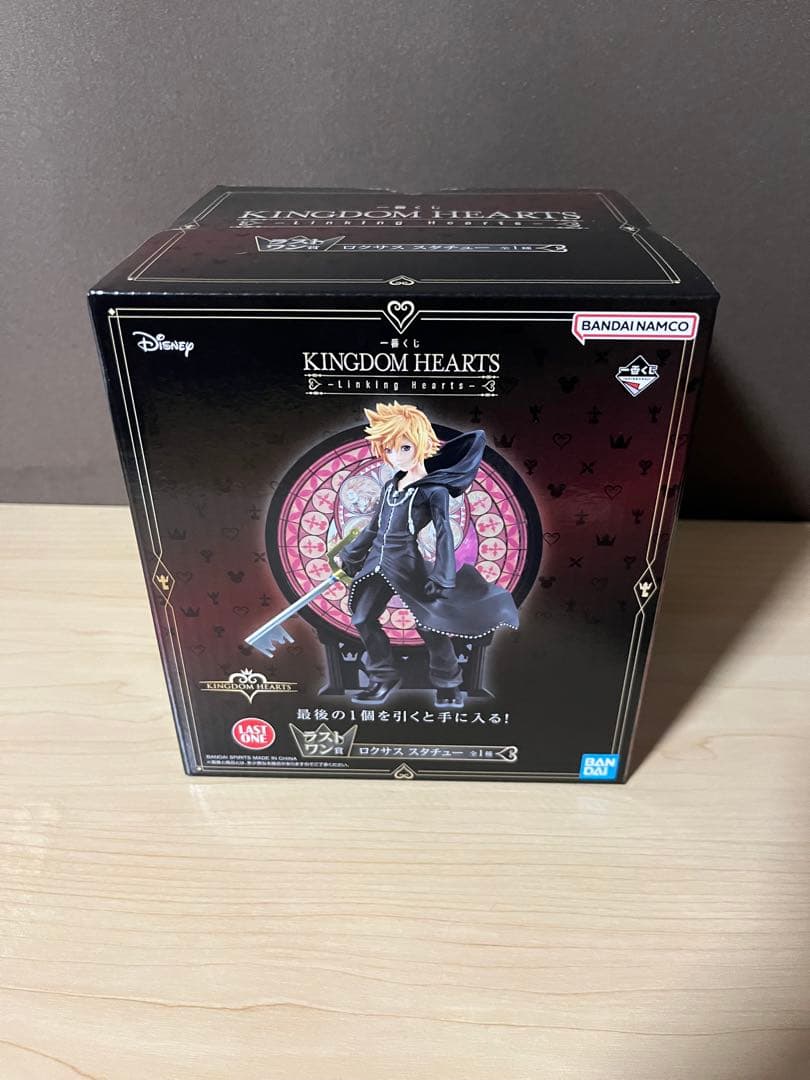 だ*す様 キングダムハーツ ロクサス フィギュア