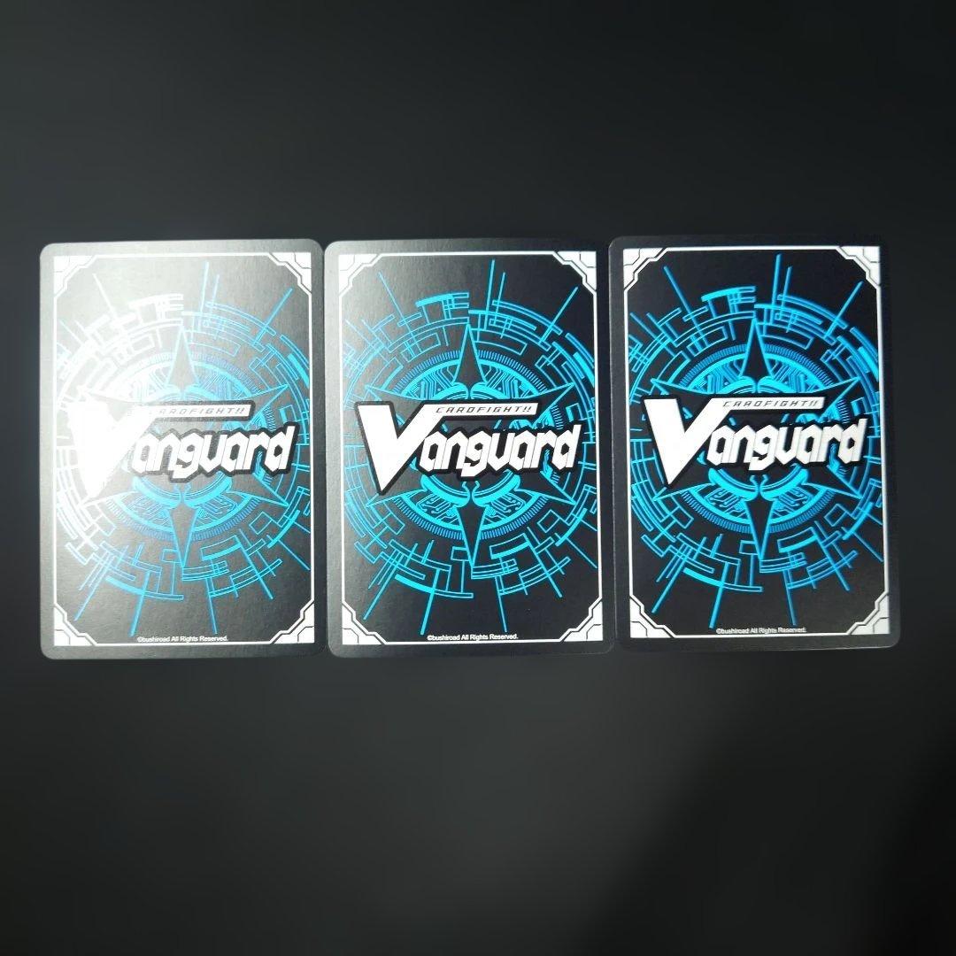 ヴァンガード ソロモン RRR 3枚 D-TB06 モンスト