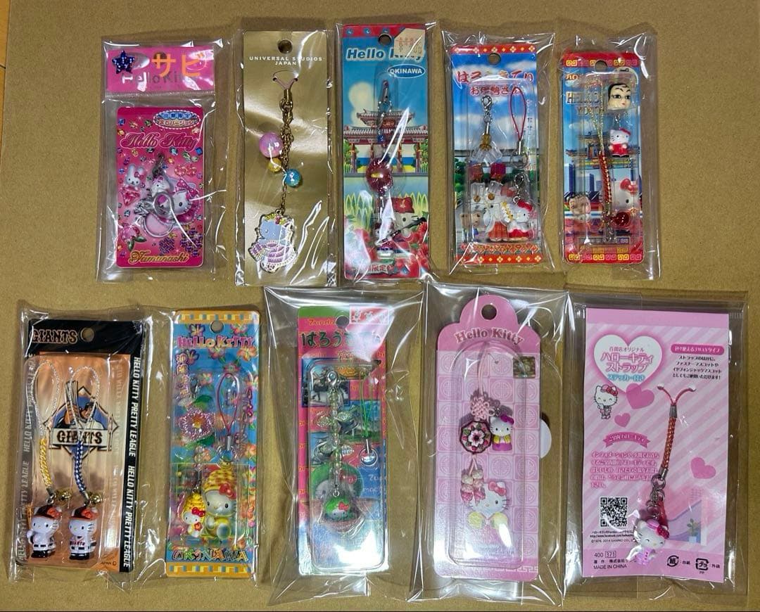 【レア】 ご当地キティ 根付け ファスナーマスコットその他 まとめ売り 131点