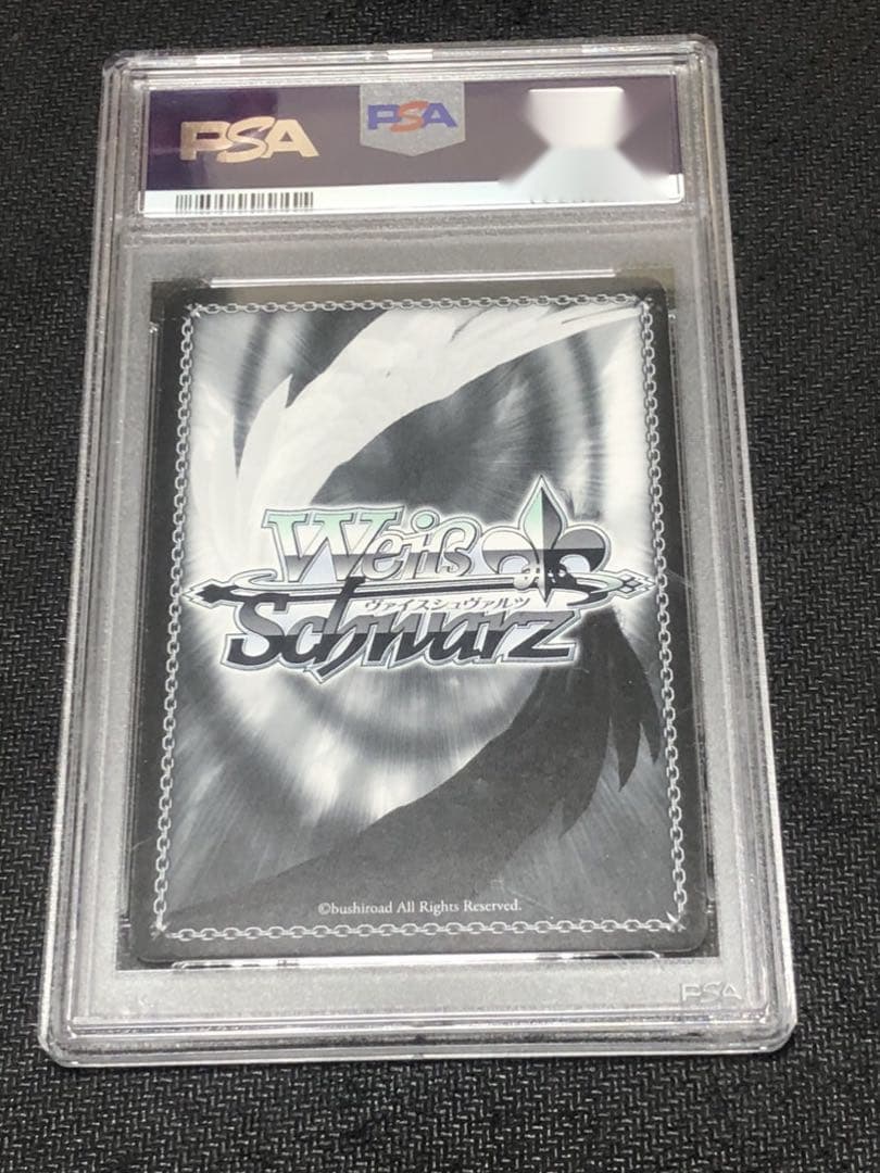 ヴァイスシュヴァルツ　D.C.III 大切な人の隣に　さら　SSP PSA9