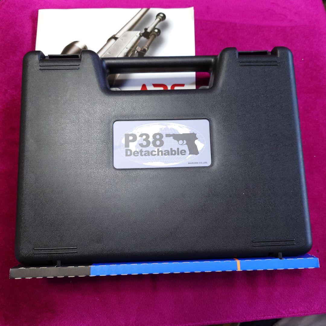 マルゼン　ワルサーP38デタッチャブル　2807k