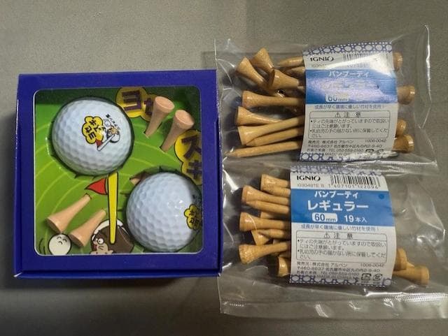 【新品】ショットナビ ゴルフ 距離計 Voice Laser Red +おまけ