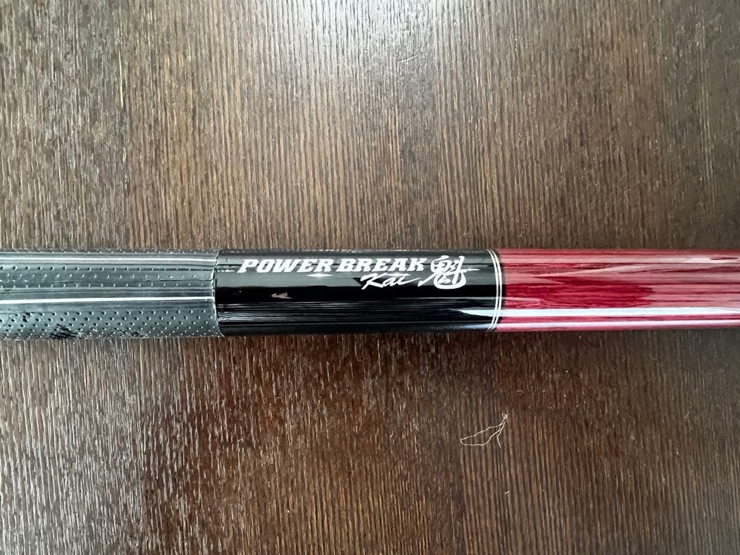 【美品】MEZZ CUE パワーブレイクKai 魁
