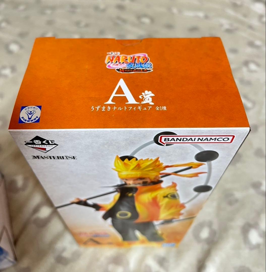 一番くじ　NARUTO 紡がれる火の意志　A賞ナルト　B賞サスケ輪廻写輪眼