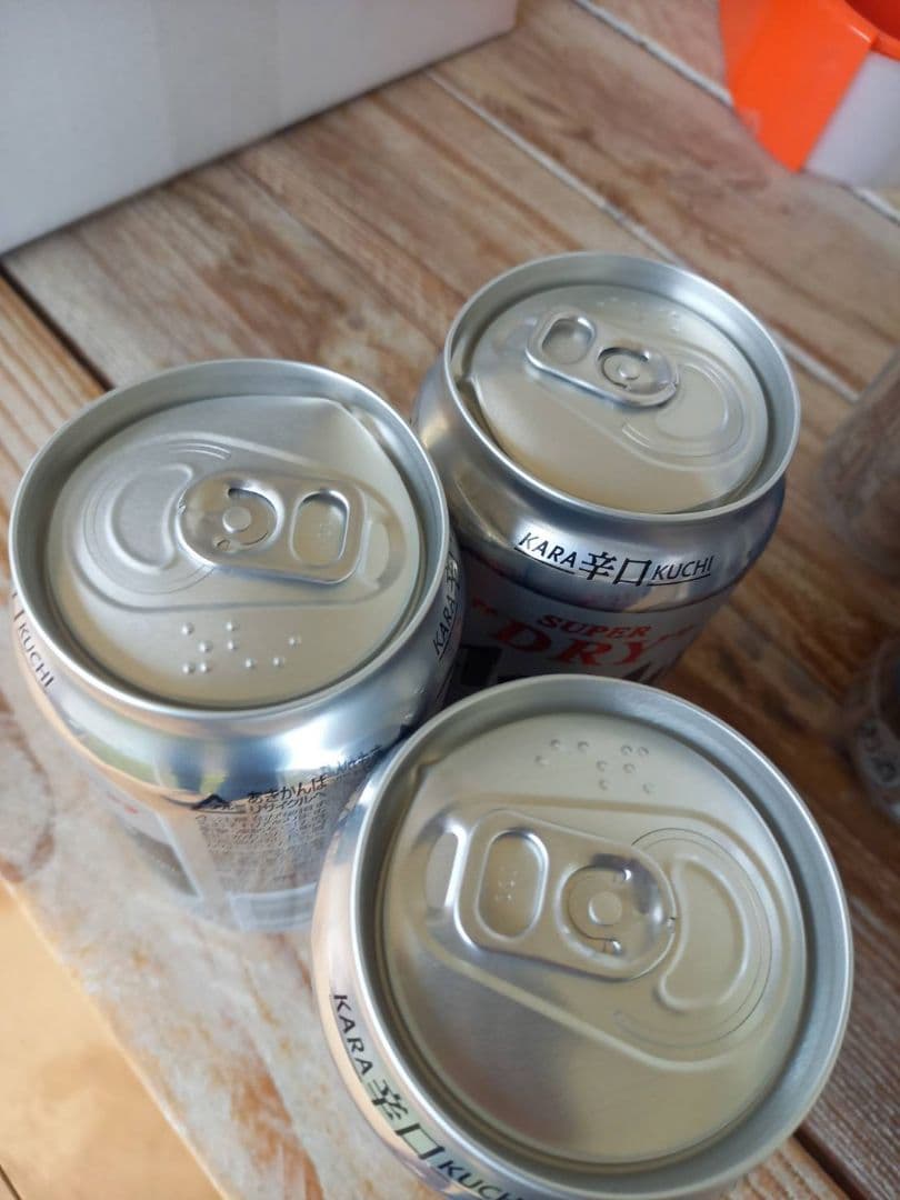 アサヒ　スーパードライ　350ml ２ケース