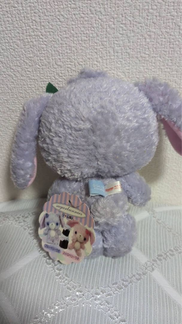 シュガーバニーズ ブルーベリーうさ