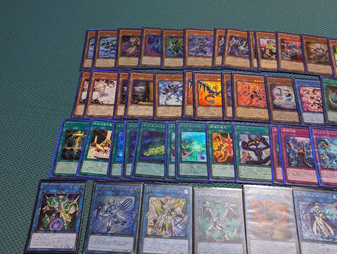 最終値下　引退品　遊戯王構築済みデッキ3種類