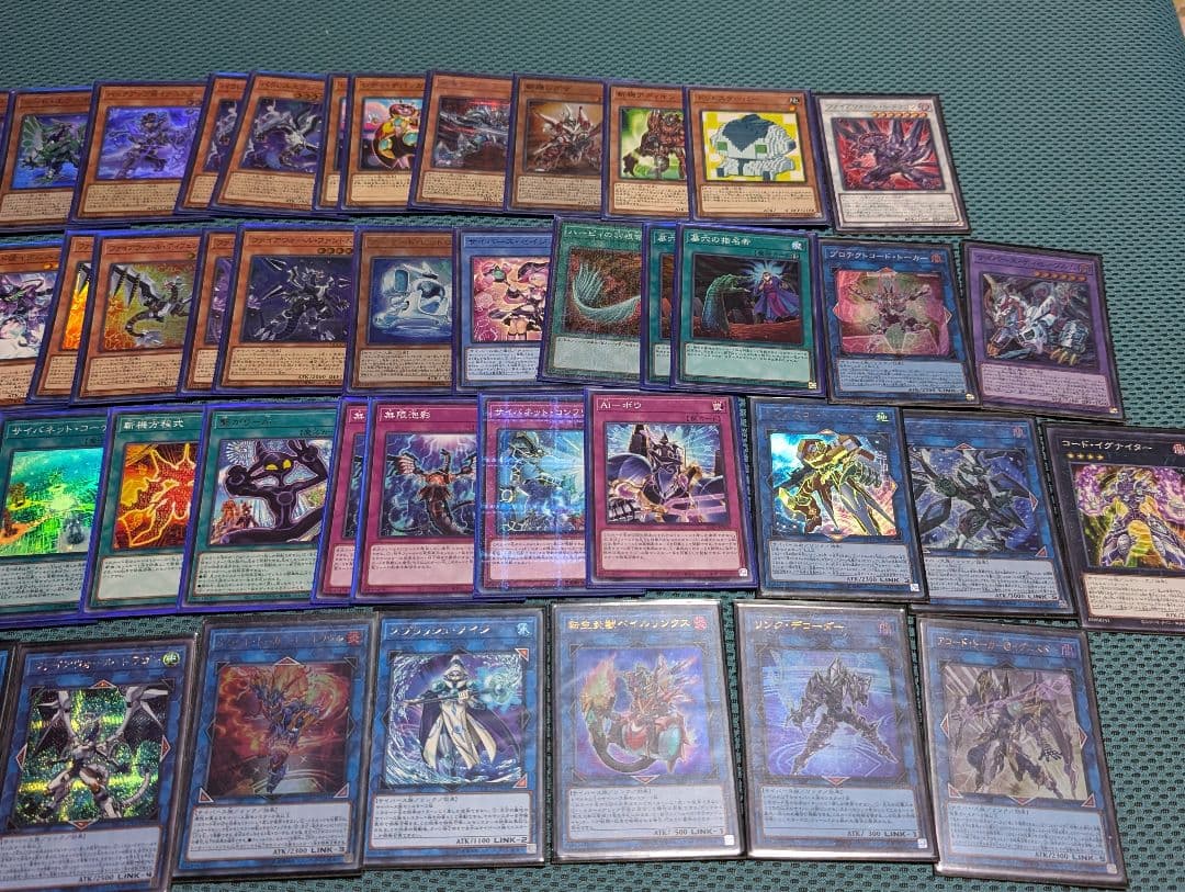 最終値下　引退品　遊戯王構築済みデッキ3種類