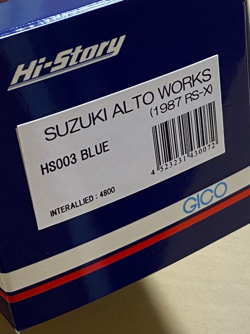 ハイストーリー1/43アルトワークスブルー