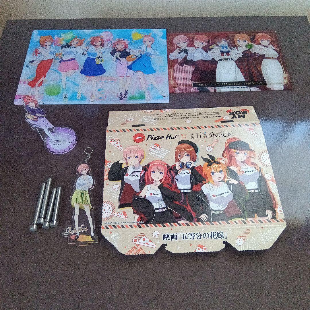 五等分の花嫁 グッズセット　まとめ売り