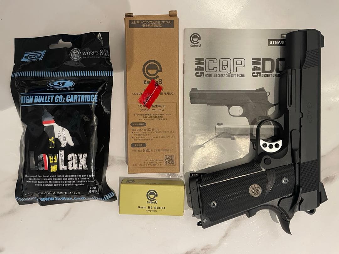 【未使用】Carbon8 M45CQP CO2ガスブローバック Gen2マガジン