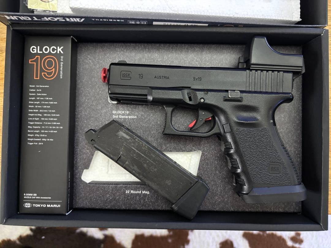 東京マルイ GLOCK 19 ガスガン　gen3