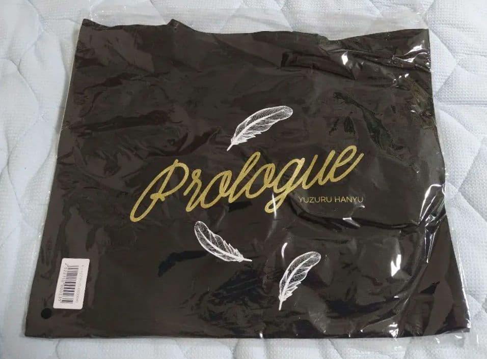 【新品未開封】羽生結弦 プロローグ トートバッグ 3種コンプリートセット