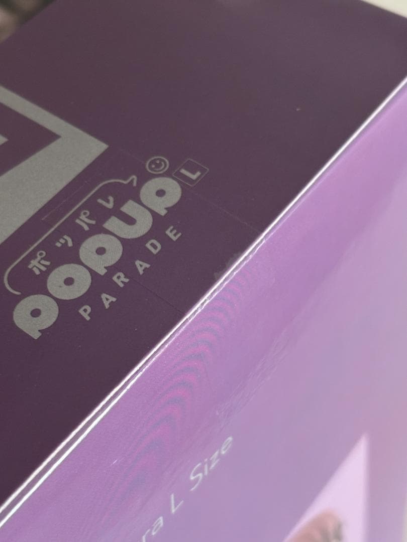 【新品】岩倉玲音 フィギュア／serial experiments lain