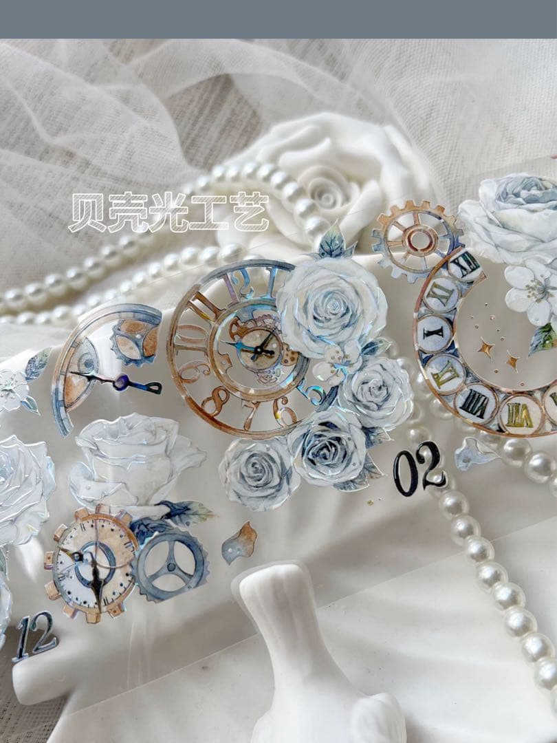 筠水阁文创《冷调回忆》海外マスキングテープ　マステ 【2183】