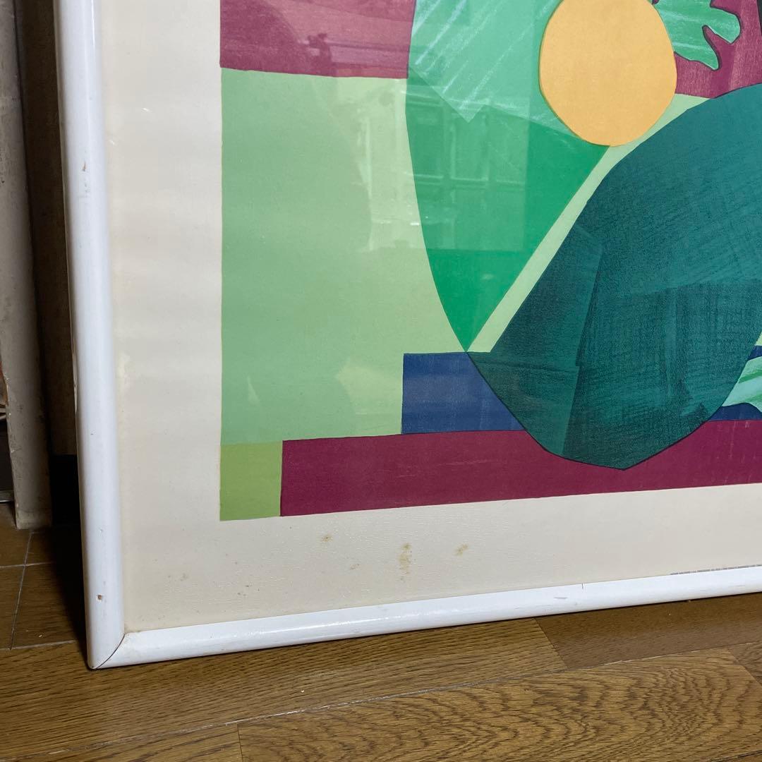 アンリ・マティス　王の悲しみ