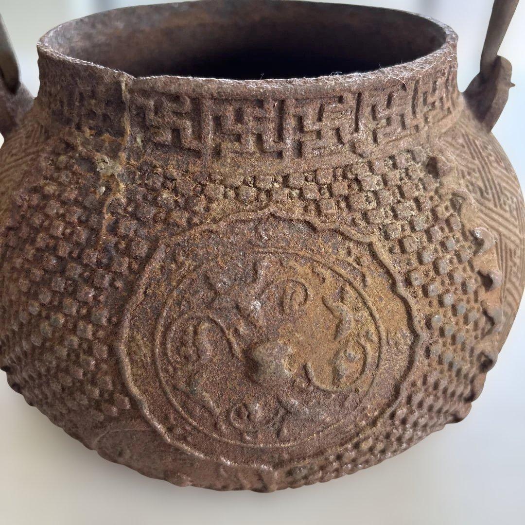 南部鉄器 鉄瓶 急須 骨董品 茶道具 アンティーク レトロ金龍堂刻印あり