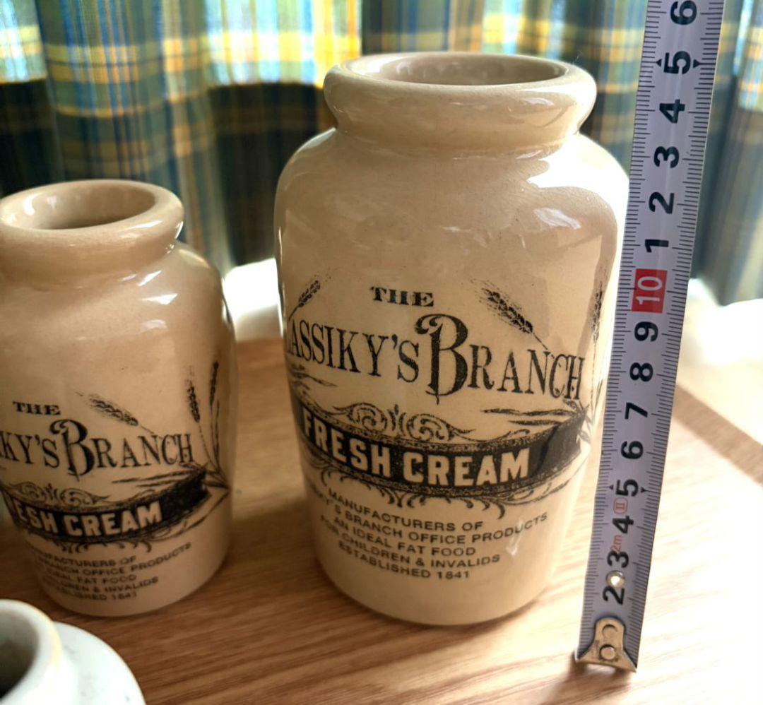 倉敷意匠　アンティーク風陶器　7点セット