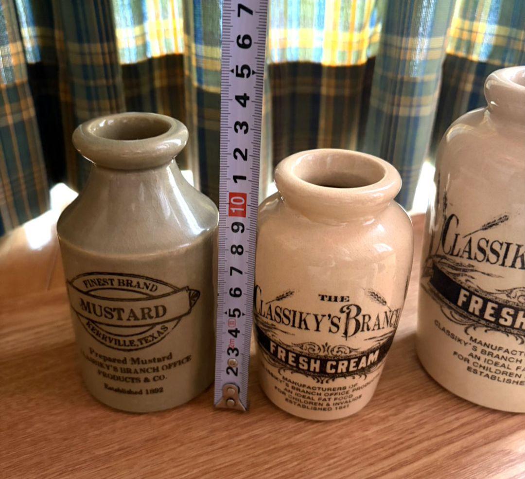 倉敷意匠　アンティーク風陶器　7点セット