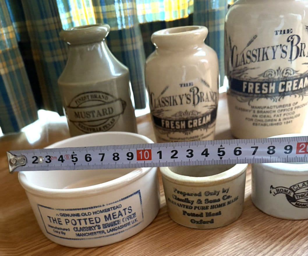 倉敷意匠　アンティーク風陶器　7点セット