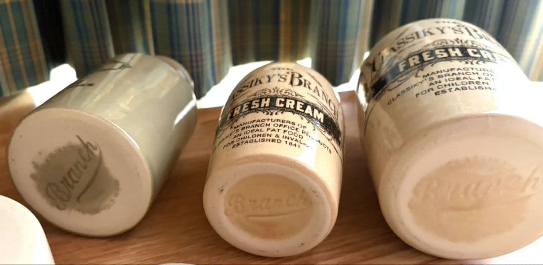 倉敷意匠　アンティーク風陶器　7点セット